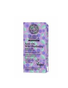 SÉRUM FACIAL RENOVADOR