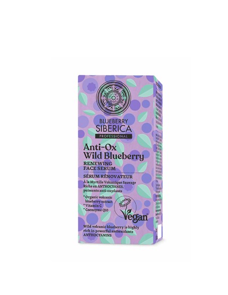 SÉRUM FACIAL RENOVADOR